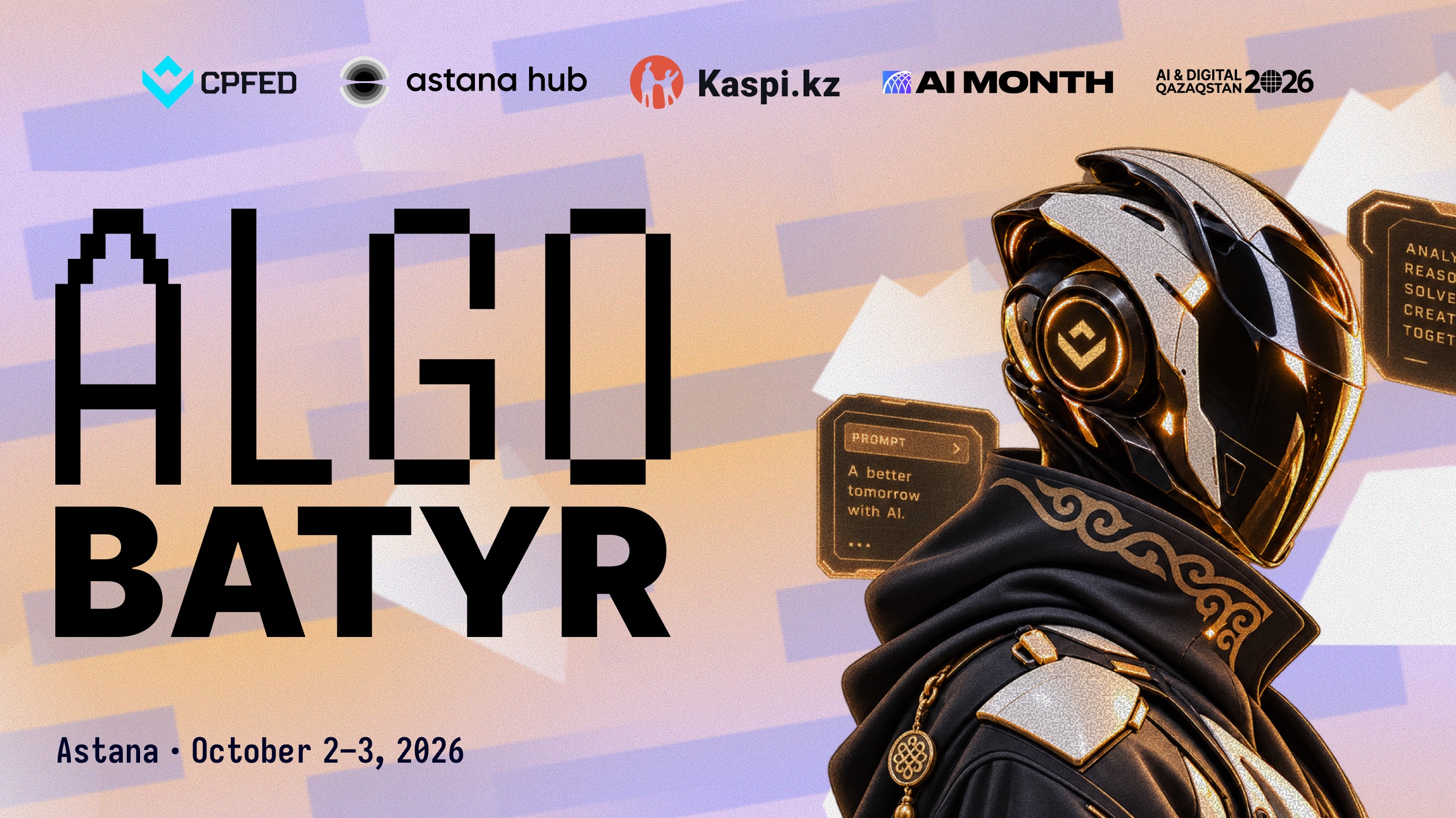 AlgoBatyr 2026 — Қазақстанда алғаш рет Vibe Coding бойынша жарыс өтеді!
